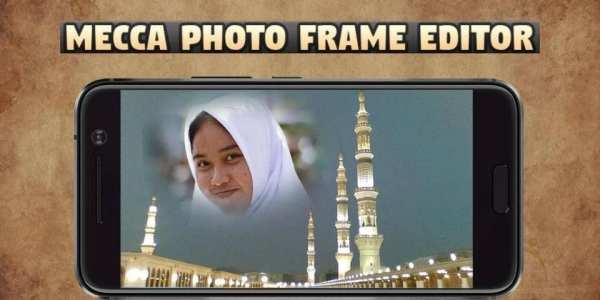Mecca Photo Frames HD screenshot 3