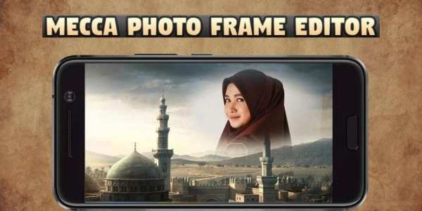 Mecca Photo Frames HD screenshot 4