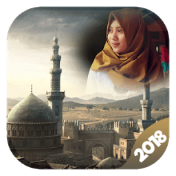 ikon Mecca Photo Frames HD