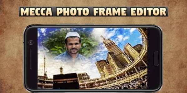 Mecca Photo Frames HD screenshot 2