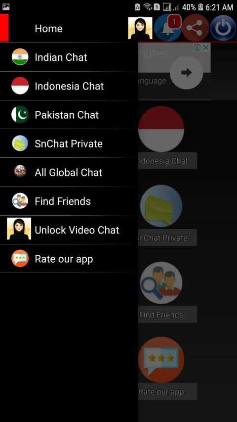 Indian Girls Live Video Chat screenshot 7