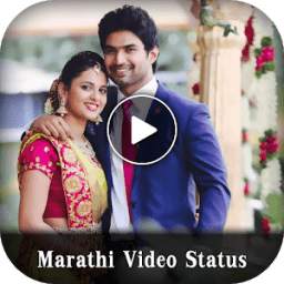 Marathi Status Video