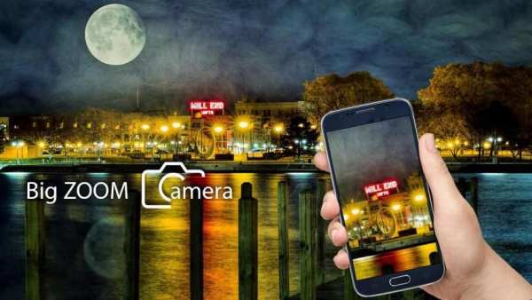 Big Zoom Camera screenshot 1
