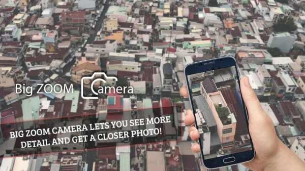 Big Zoom Camera screenshot 3