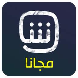 Series shahid 1.1