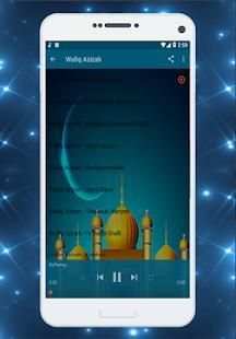 Rijal Vertizone screenshot 1