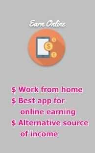 Earn Online - Work from Home स्क्रीनशॉट 1