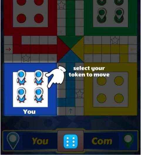 Play Ludo King स्क्रीनशॉट 1