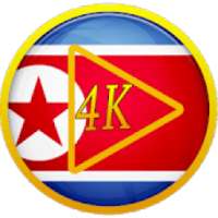 MX Video player North Korea 4K