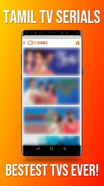 Tamil TV Serials V2 APK Download 2024 Free 9Apps