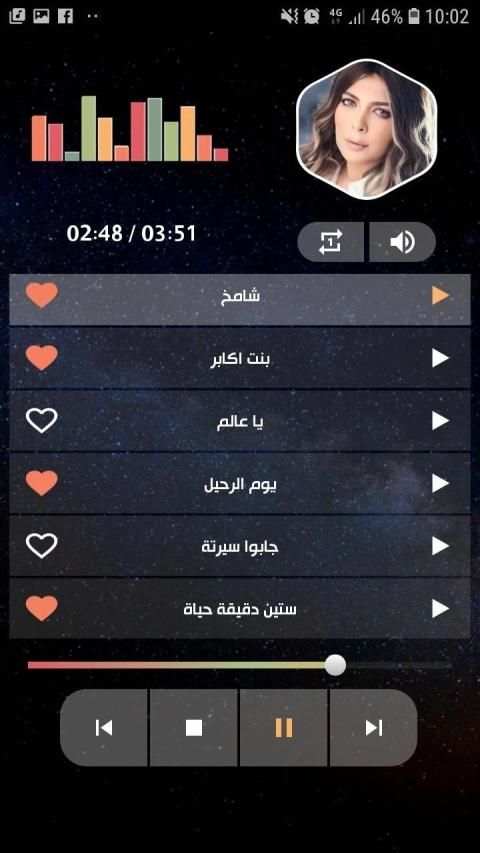 أصالة نصري 2020 بدون انترنت
‎ screenshot 12