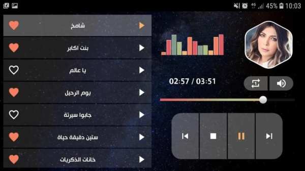 أصالة نصري 2020 بدون انترنت
‎ screenshot 5