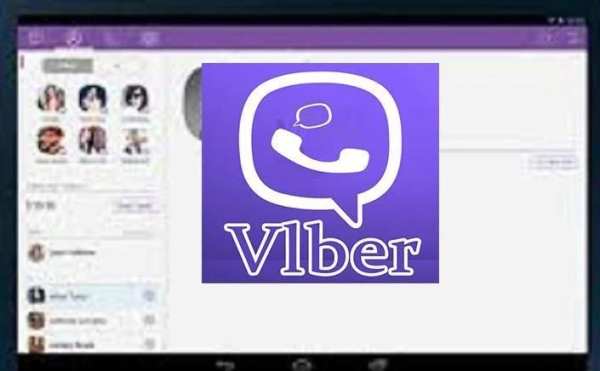 New+ Viber Messenger Refrence screenshot 2