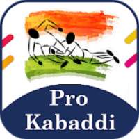 Live 2020 Pro kabaddi Match and Dp Maker Season 8