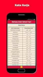 Belajar Mudah Bahasa Arab screenshot 3