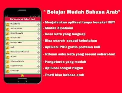 Belajar Mudah Bahasa Arab screenshot 8
