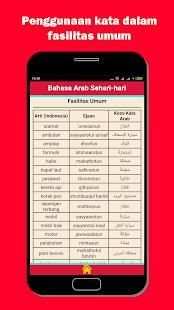 Belajar Mudah Bahasa Arab screenshot 4
