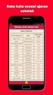 Belajar Mudah Bahasa Arab screenshot 7