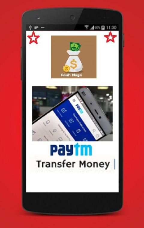 cash nagri screenshot 1