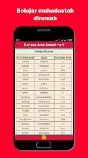 Belajar Mudah Bahasa Arab screenshot 1