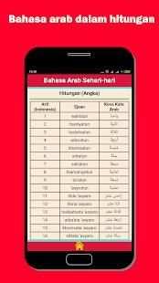 Belajar Mudah Bahasa Arab screenshot 2