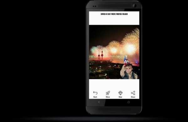 Cut Paste Photo Editor , Bg Changer & Face Swap screenshot 1