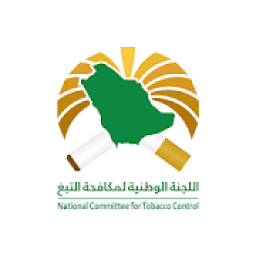 مكافحة التبغ
‎ icon