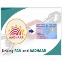 Adhaar link pan online 2018