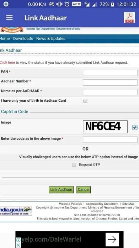 Adhaar link pan online 2018 स्क्रीनशॉट 2