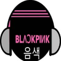 Blackpink ringtones on 9Apps