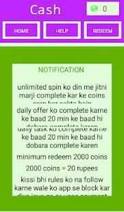 paytm earning app स्क्रीनशॉट 4