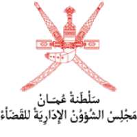 مكتبي - مجلس الشؤون الإدارية للقضاء
‎ on 9Apps