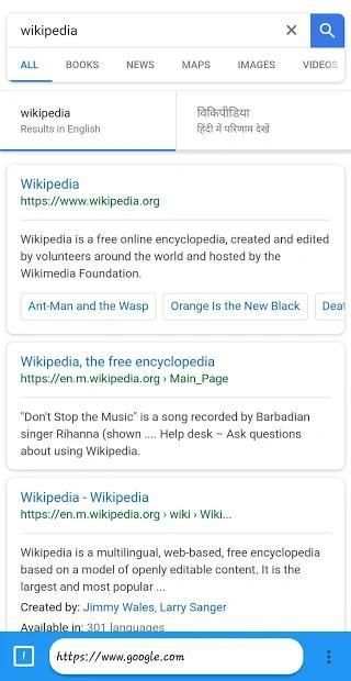 KW browser screenshot 1