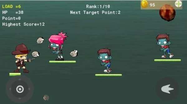 Gun Fire N2 screenshot 3