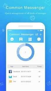 Common Messenger screenshot 2