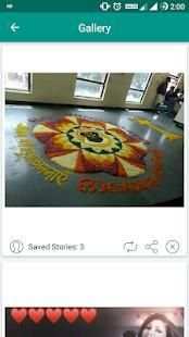 Status Saver स्क्रीनशॉट 2