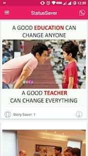 Status Saver स्क्रीनशॉट 6
