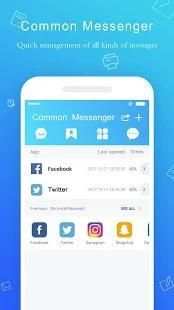 Common Messenger screenshot 3