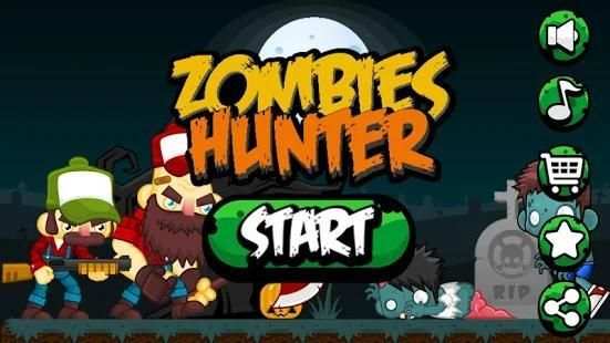 Zombie Hunter screenshot 6
