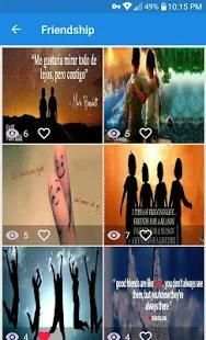 Cover Photos 2 تصوير الشاشة