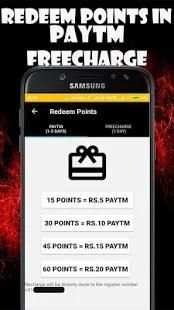 RupeePay - Earn Paytm and Freecharge Cash स्क्रीनशॉट 1