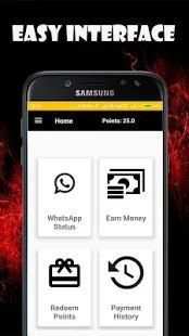 RupeePay - Earn Paytm and Freecharge Cash screenshot 4