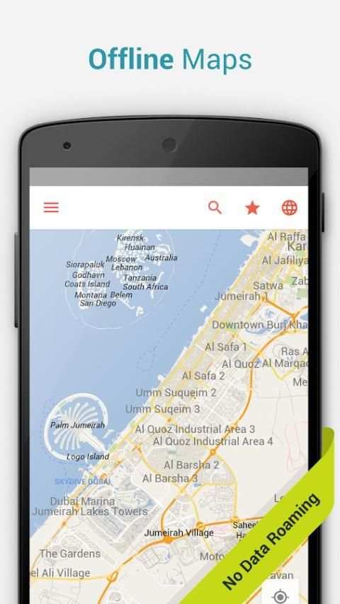 Dubai Offline City Map स्क्रीनशॉट 1