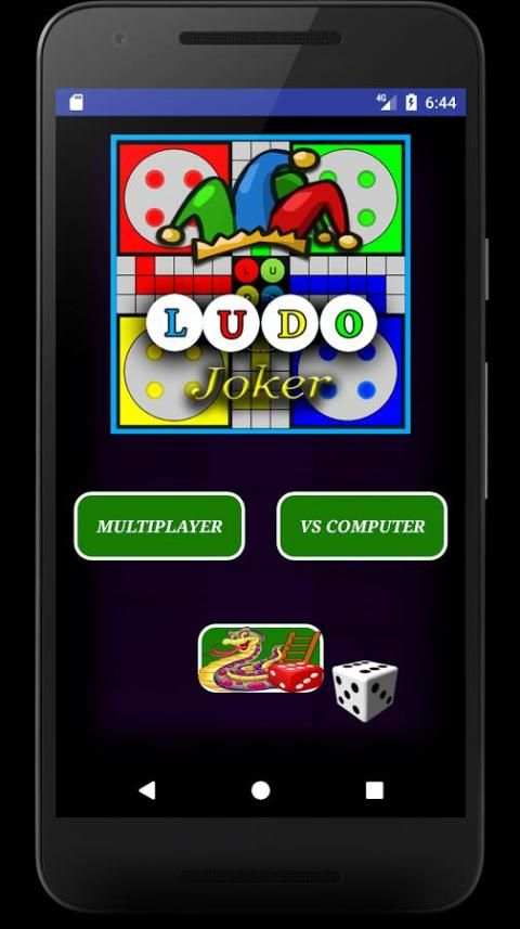 Ludo Joker screenshot 5
