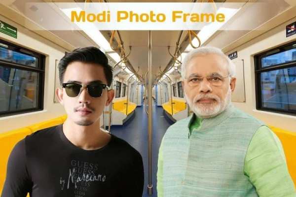 Modi Photo Frame स्क्रीनशॉट 6