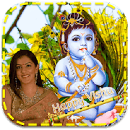 Happy Vishu Photo Frames HD आइकन