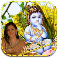 Happy Vishu Photo Frames HD on 9Apps