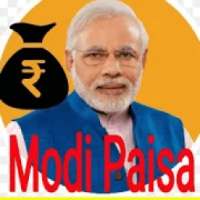 Modi Paisa - हर महीने 500 रुपये कमाएं