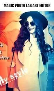 Magic Photo Lab Art Effect स्क्रीनशॉट 7