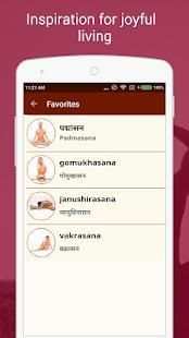 Yogasana In Hindi स्क्रीनशॉट 1